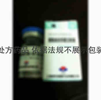 海普 醋酸曲安奈德注射液 5ml:50mg 上海旭东海普药业有限公司