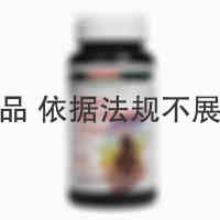 汤臣倍健 汤臣倍健多种维生素片 1000mg*60s 广东汤臣倍健生物科技股份有限公司