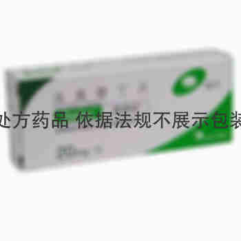 安斯泰来 法莫替丁片 20mg*30s 安斯泰来制药（中国）有限公司