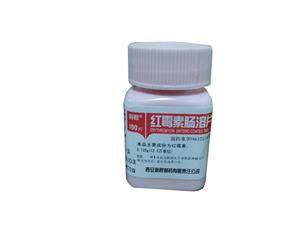 利君 红霉素肠溶片
