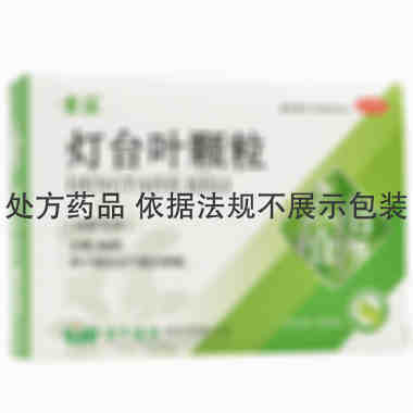 龙海 灯台叶颗粒 10gx10袋/盒 云南龙海天然植物药业有限公司