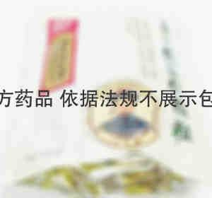 同仁堂 复方板蓝根颗粒