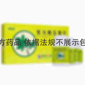 葵花 复方刺五加片 100片 葵花药业集团(伊春)有限公司