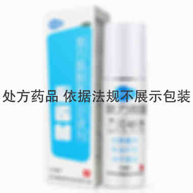 易喷爽 复方醋酸氯己定喷剂 100ml/瓶 北京康必得药业有限公司