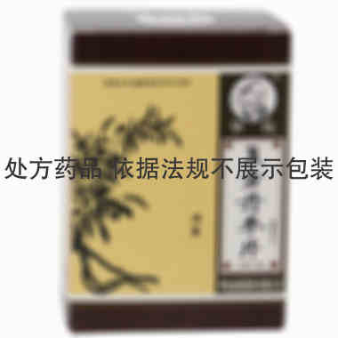 华佗 复方丹参片 0.25gx200片/瓶 安徽华佗国药股份有限公司