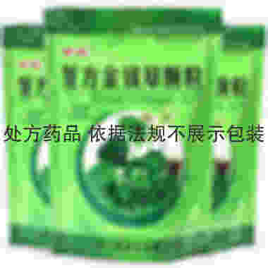 万通 复方金钱草颗粒 10gx10袋/包 广西万通制药有限公司