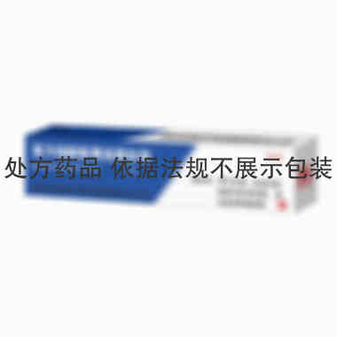 白敬宇 复方硫酸氢黄连素软膏 10g/支 南京白敬宇制药有限责任公司