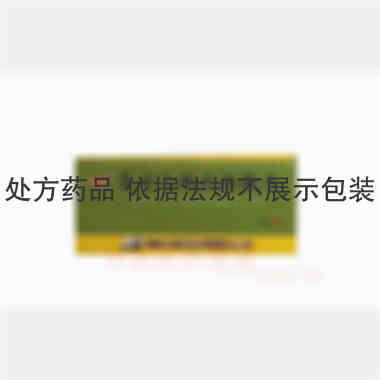 九泰 复方乙酰水杨酸片  10s 锦州九泰药业有限责任公司