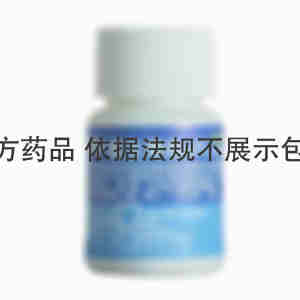 恒健 维生素B6片