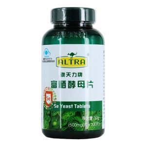 澳天力 富硒酵母片 0.5gx100片/瓶 广东美丽康保健品有限公司