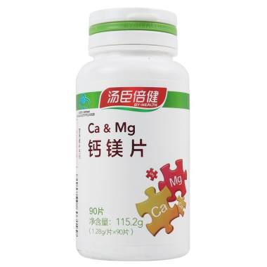 汤臣倍健 钙镁片 1.28gx90片 汤臣倍健股份有限公司