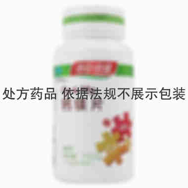 汤臣倍健 钙镁片 1.28gx90片 汤臣倍健股份有限公司