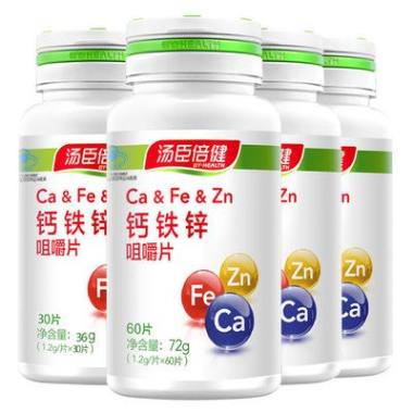 汤臣倍健 钙铁锌咀嚼片 1.2g*60片 汤臣倍健股份有限公司