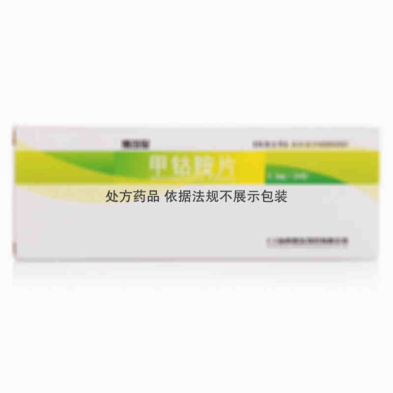 博可保 甲钴胺片