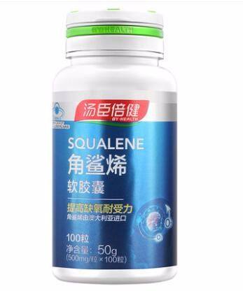 汤臣倍健 角鲨烯软胶囊 500mg*100粒 汤臣倍健股份有限公司