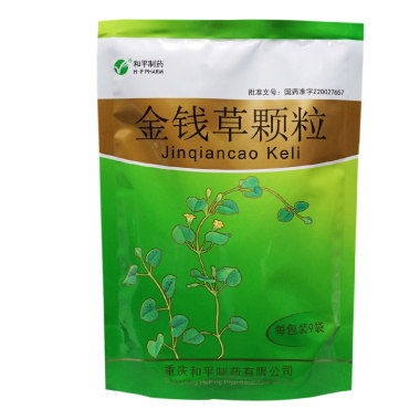 同和顺 金钱草颗粒
