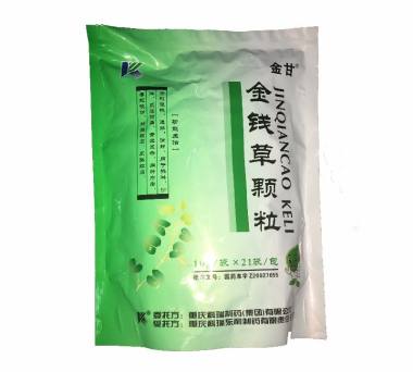金甘 金钱草颗粒
