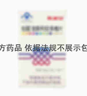 创盈 金斯利安多维片