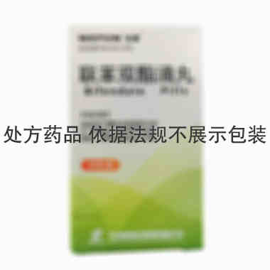 万邦 联苯双酯滴丸 1.5mg*500丸 浙江万邦