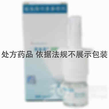 密盖息 鲑鱼降钙素鼻喷剂 2ml:4400IU/瓶 NovartisPharmaSchweizAG