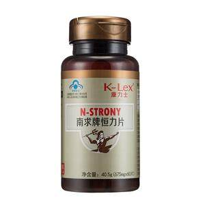 南求 恒力片 0.675gx60片/瓶 美国华纳制药公司