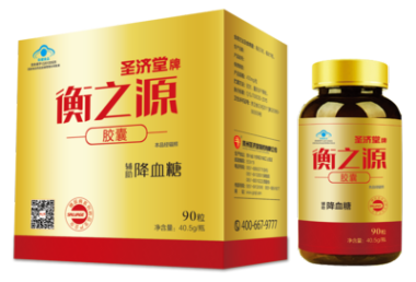 圣济堂 衡之源胶囊 90粒 贵州圣济堂制药有限公司