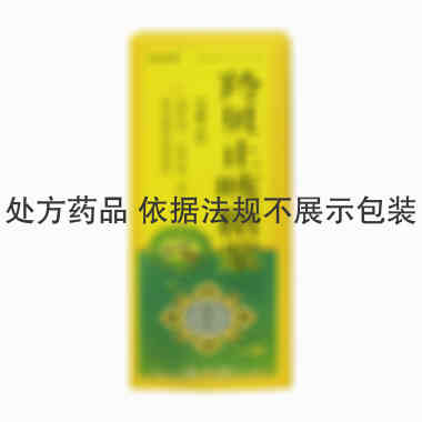 乐达非 羚贝止咳糖浆 100ml 吉林金宝药业股份有限公司