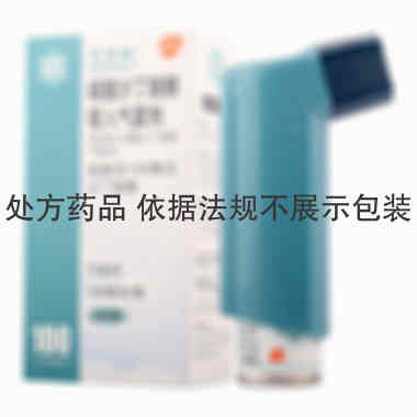 万托林 硫酸沙丁胺醇吸入气雾剂 100ug*200揿 GLAXO WELLCOME,S.A.