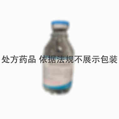 爱科 硫酸依替米星氯化钠注射液