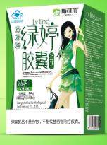 康神 绿婷减肥胶囊 90S 遵义康神王生物科技有限公司