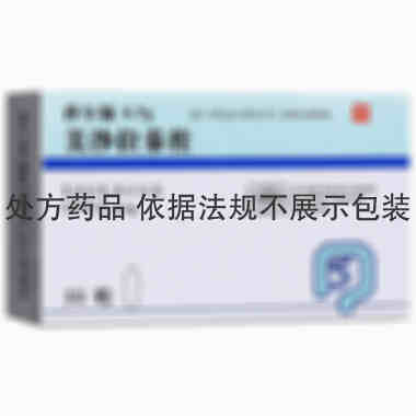 莎尔福 美沙拉秦栓