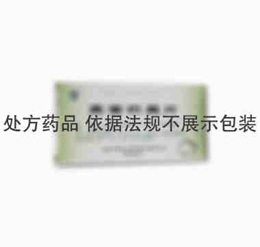 天新 美索巴莫片  0.5g*20片 天津中新药业集团股份有限公司新新制药厂