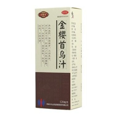 同修堂 金樱首乌汁 120ml/瓶 吉林长白山药业集团股份有限公司