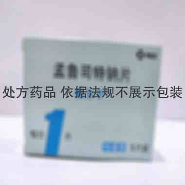 顺尔宁 孟鲁司特钠片 10mg*5片 Merck Sharp & Dohme B.V.