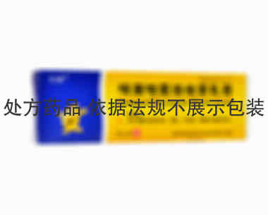 咪康唑氯倍他索乳膏
