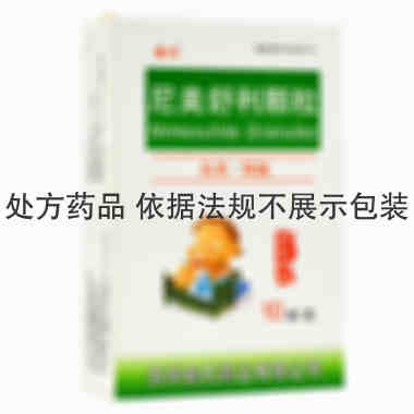 俞氏 尼美舒利颗粒  50mg*10袋 苏州俞氏药业有限公司