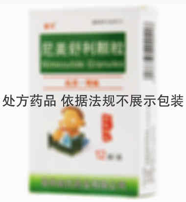 俞氏 尼美舒利颗粒 50mg*12袋 苏州俞氏药业有限公司