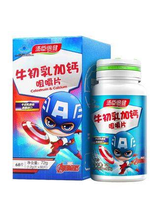 汤臣倍健 牛初乳加钙咀嚼片 1.2g*60片 汤臣倍健股份有限公司