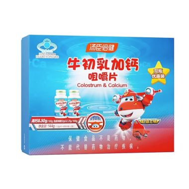 汤臣倍健 牛初乳加钙咀嚼片 1.2g*60片*2瓶 汤臣倍健股份有限公司