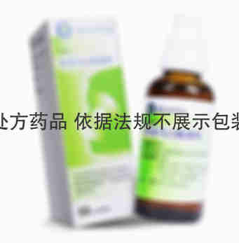 仙璐贝 欧龙马口服滴剂  50ml 德国比奥罗历加欧洲股份有限公司