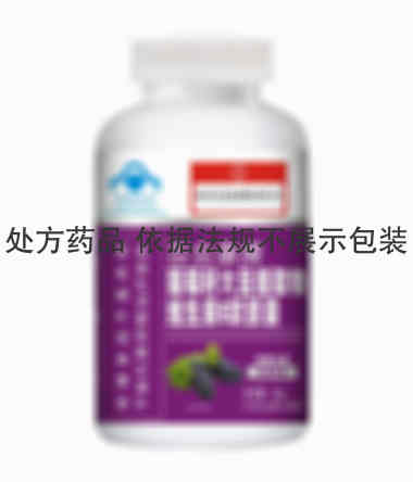 威海 葡萄籽大豆提取物软胶囊  500mg*100粒 威海百合生物技术股份有限公司