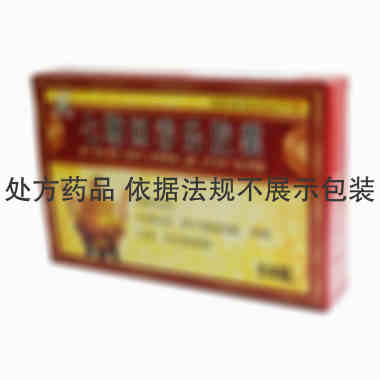 睿通 七鞭回春乐胶囊 0.3g*14粒*2板 吉林京辉药业股份有限公司