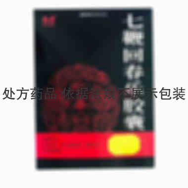 睿通 七鞭回春乐胶囊 0.3g*24粒 吉林京辉药业股份有限公司