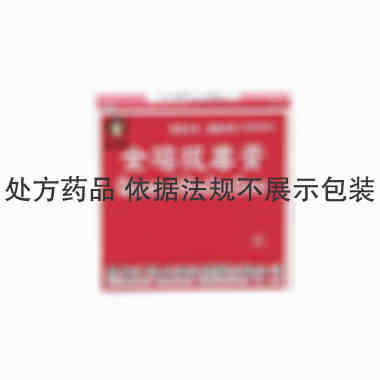 济民 全鸡拔毒膏 6g 黑龙江吴氏济民制药有限公司