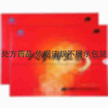 敖东 北京人参蜂王浆口服液 200ml(10ml*20瓶) 吉林敖东延边药业股份有限公司