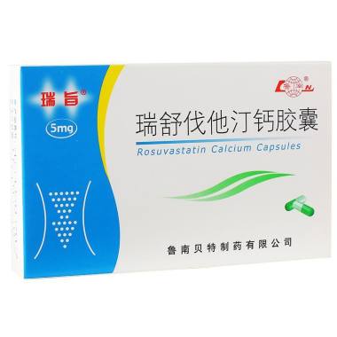 鲁南贝特 瑞舒伐他汀钙胶囊