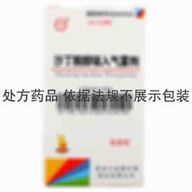 哈康 硫酸沙丁胺醇吸入气雾剂 14g 黑龙江省福乐康药业有限公司