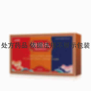保定中药 舒筋丸 3g*9丸 保定中药制药股份有限公司
