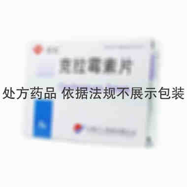 汇仁 克拉霉素片 0.25g*6s 江西汇仁药业股份有限公司