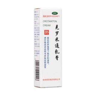 四药 克罗米通乳膏 1g:10g 常州四药制药有限公司